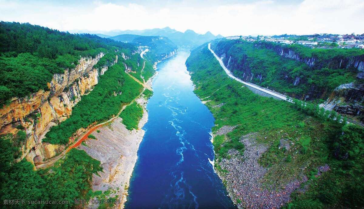 贵州风景图 贵州风景 瀑布 贵州风光 贵州景色 贵州风景画 旅游摄影 国内旅游