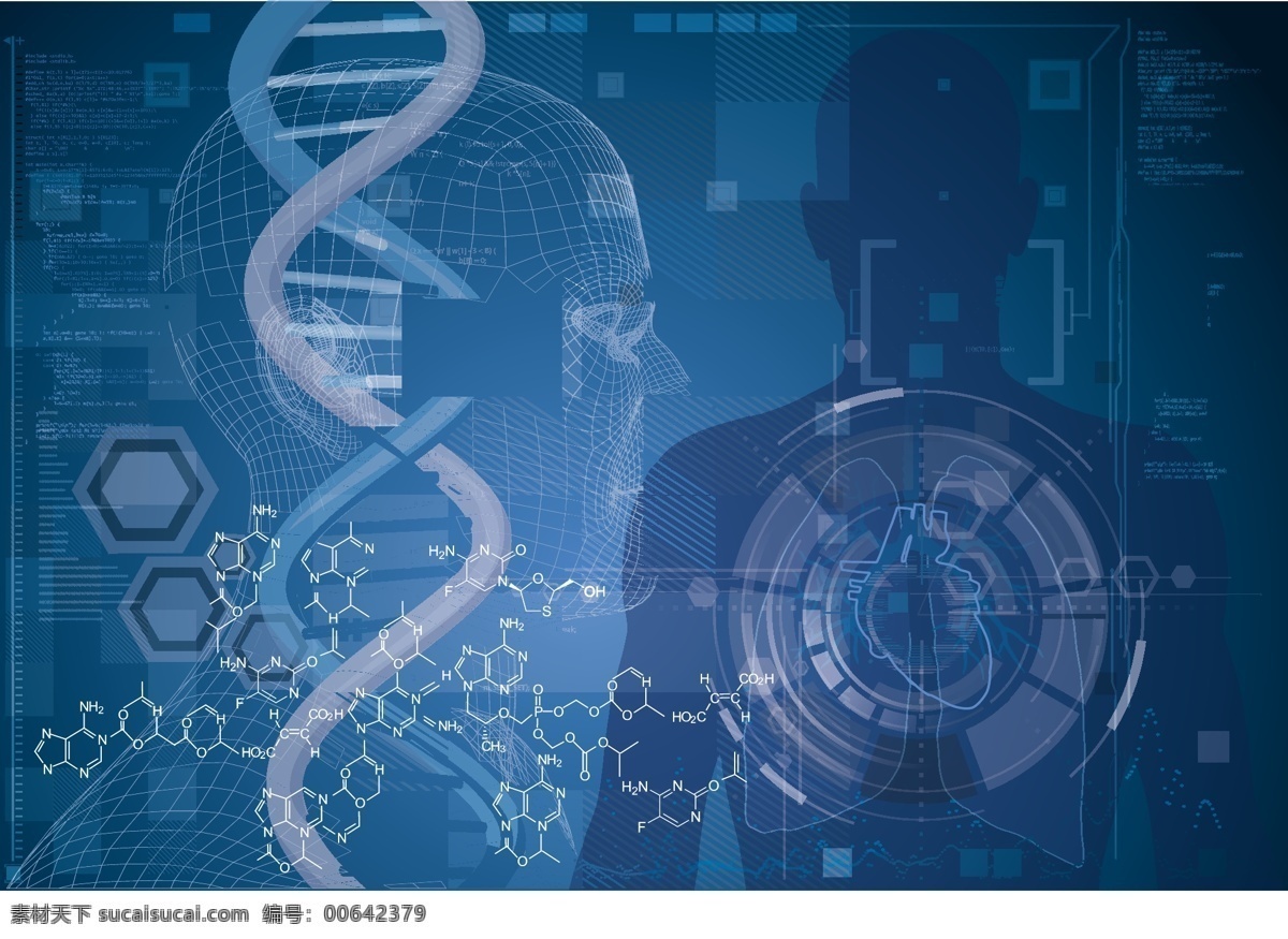 基因dna 分子 双链结构 高分子聚合物 脱氧核糖核酸 遗传 医疗 医学 染色体 科学实验 结构 矢量 现代科技 医疗护理