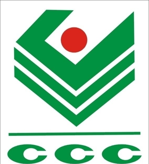 义乌 国际 商贸城 标志 小商品城 logo 绿色 c 矢量 实用标志 企业 标识标志图标
