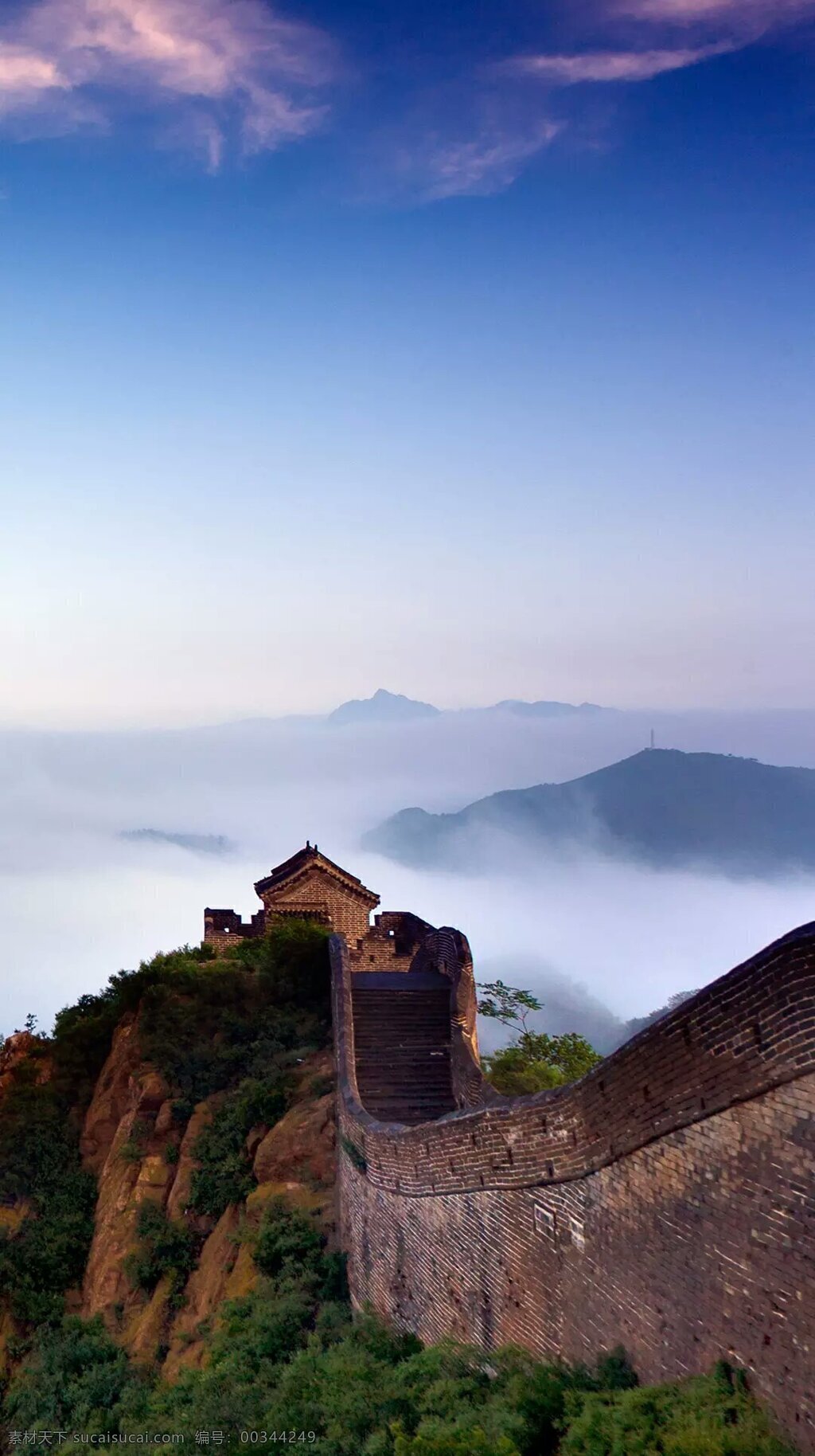天空 白云 长城 山脉 美好 心情 美丽 大自然的魅力 心怡神旷 旅游摄影 自然风景