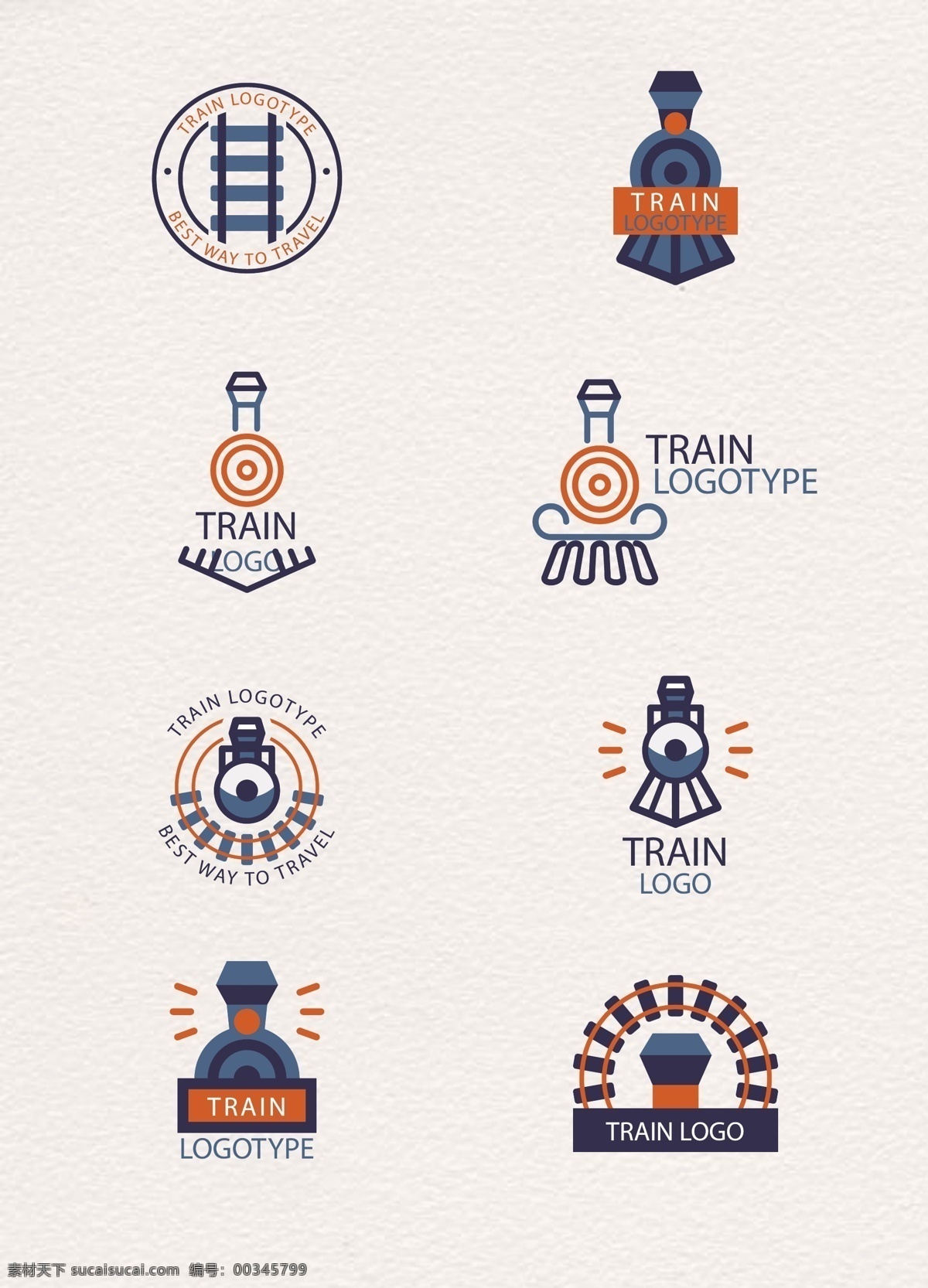 卡通 创意 火车 标志 隧道 矢量图 logo设计 铁轨