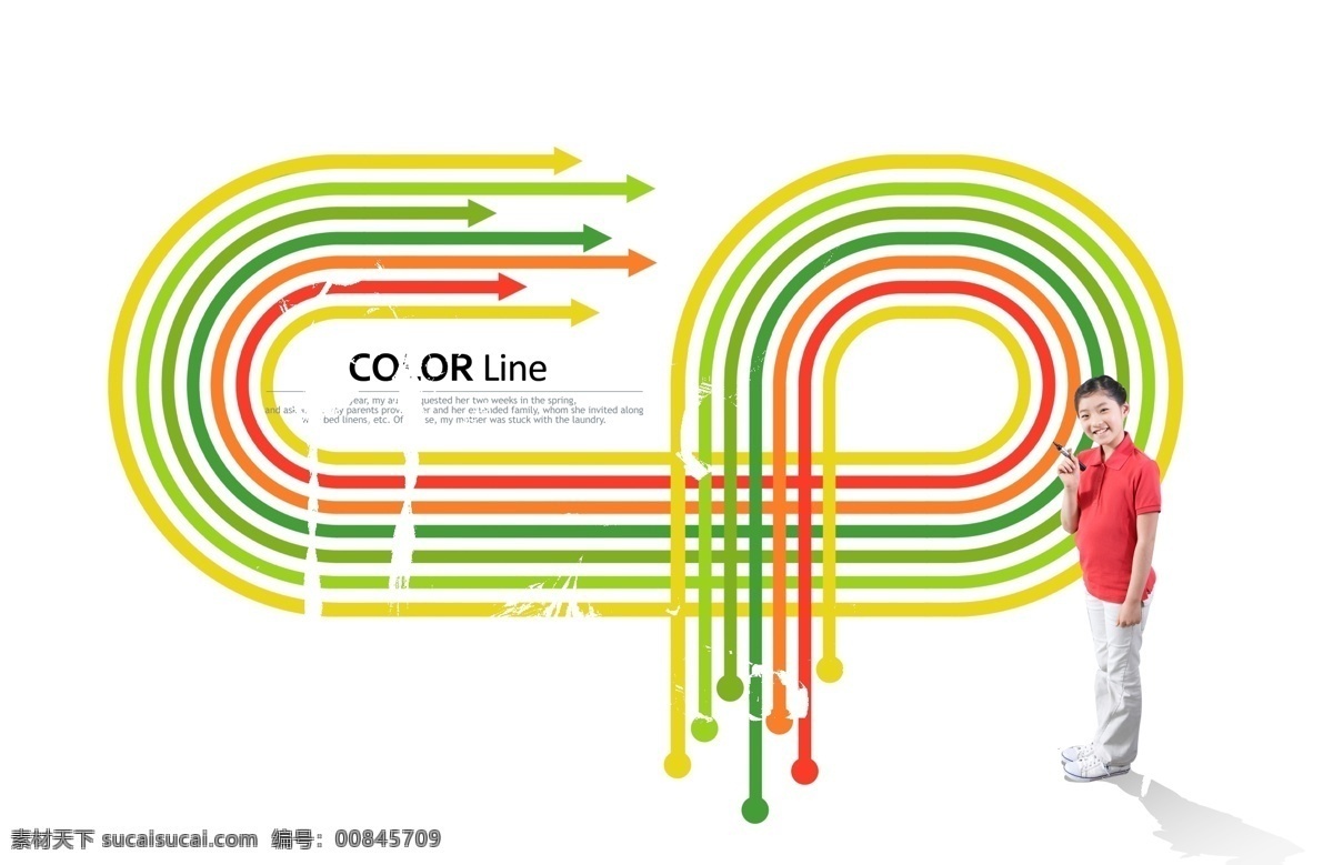 红色 绿色 曲线 箭头 男孩 分层 彩色曲线 方向 曲线箭头 平行曲线 psd源文件