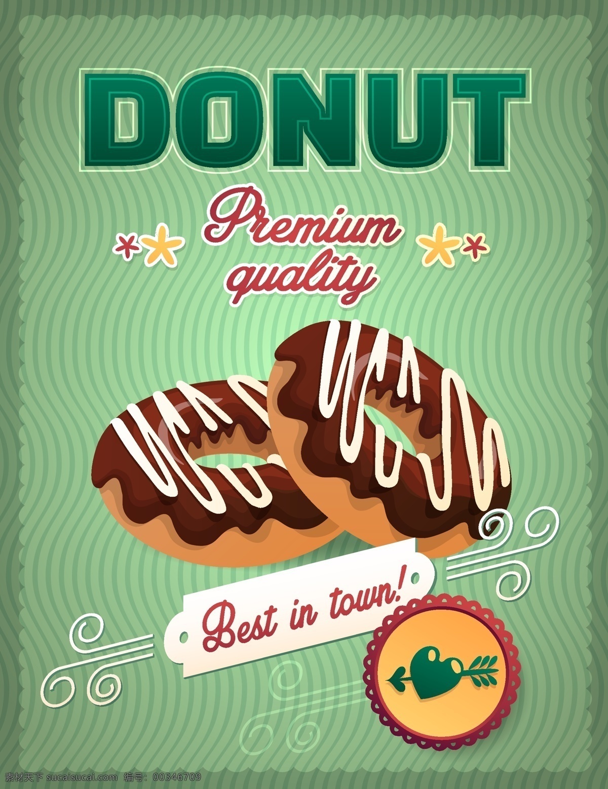 巧克力 甜甜 圈 广告 矢量 海报 适用 甜点 宣传海报 格式