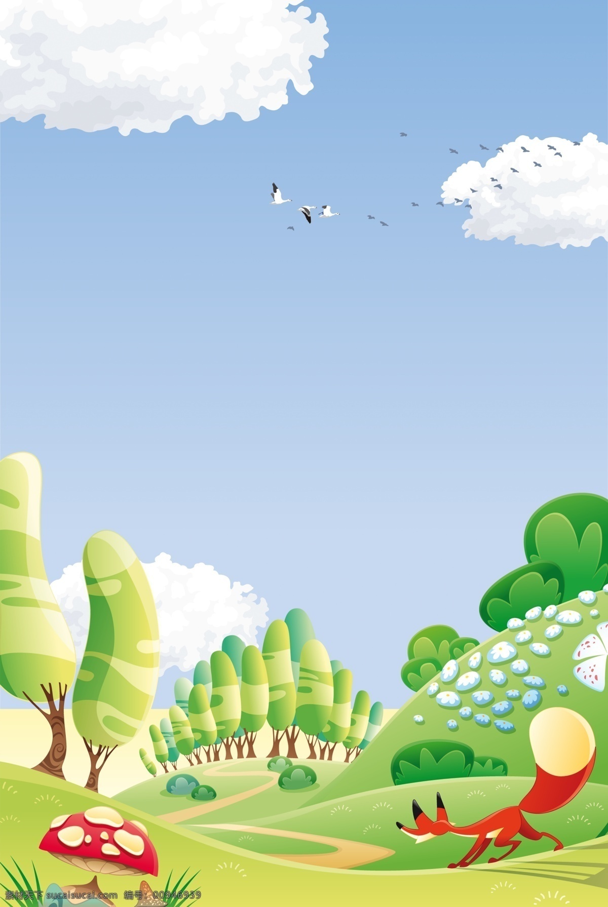 扁平 卡通 绿色 自然风景 海报 简约 风景 树木 手绘 清新