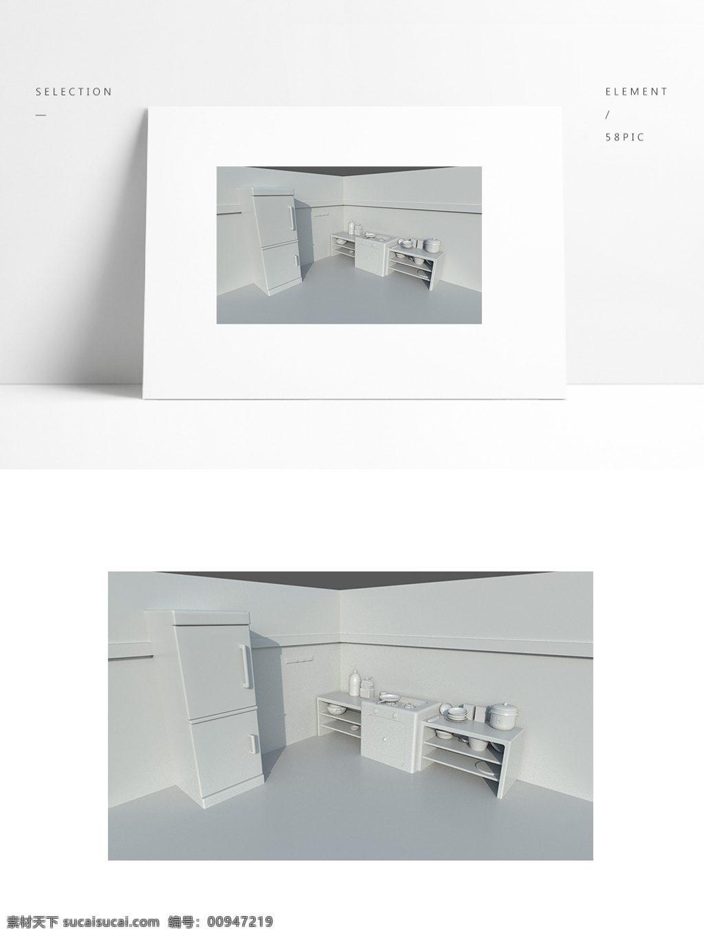 简约 厨房 小 场景 模型 油桶 fbx