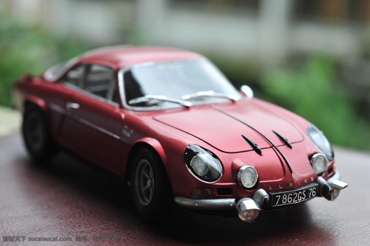 红色 交通工具 轿车 模型 跑车 汽车 奢侈品 汽车图片 模型汽车 古董车 玩具 现代科技 淘宝素材 其他淘宝素材