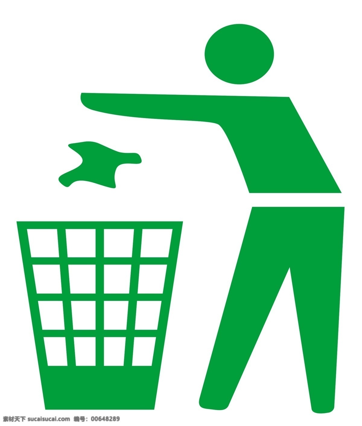 保护环境 标志 保护 环境 绿色 标识 垃圾筒 废纸 展板 环境设计 其他设计