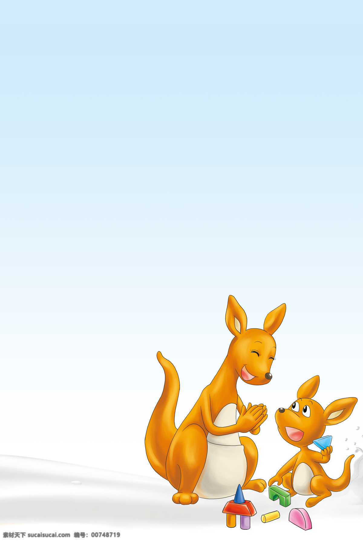 澳 优 奶粉 宣传 广告 背景 袋鼠妈妈 袋鼠宝宝 玩具 积木 设计图库