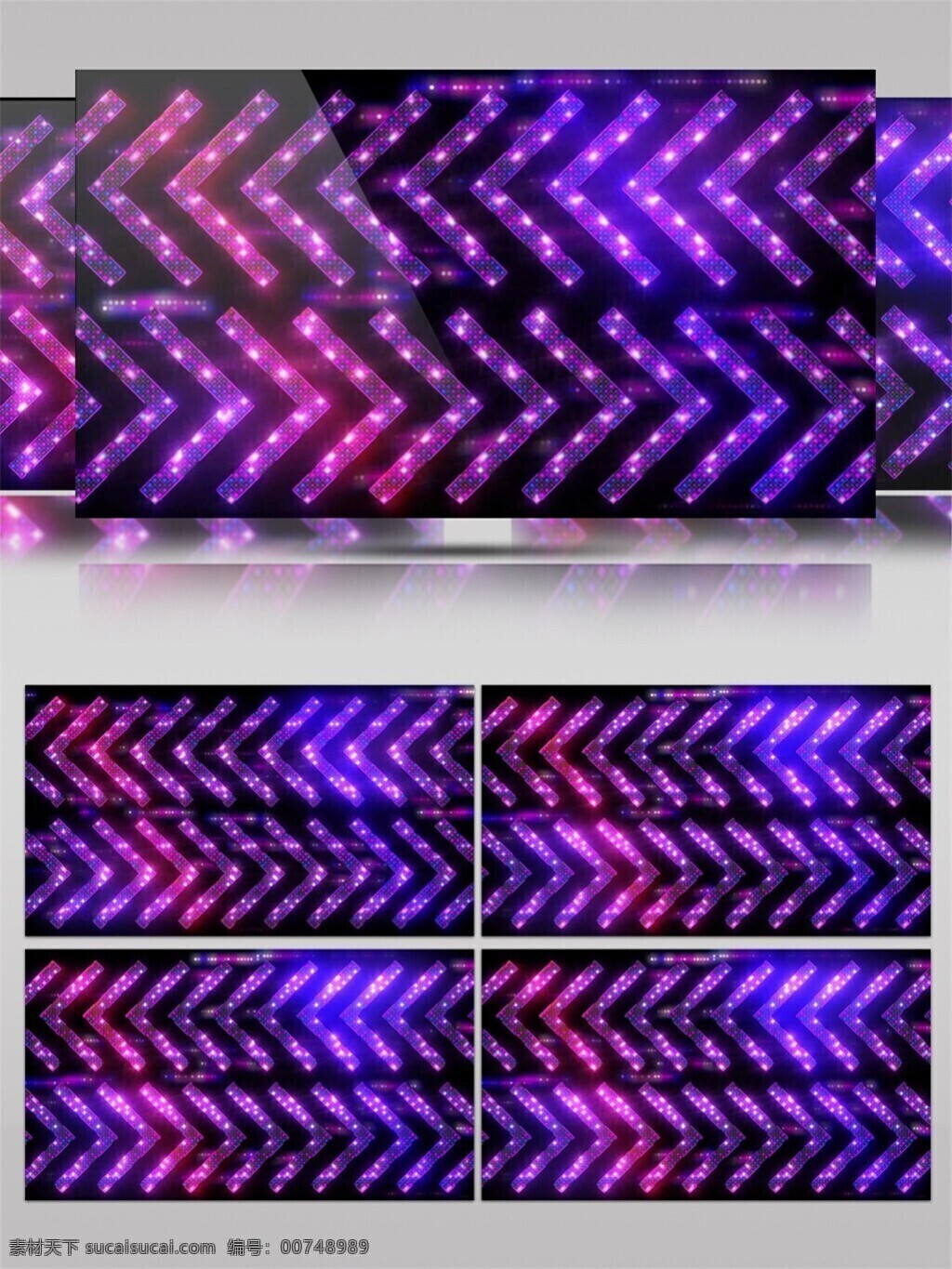 3d视频素材 电脑屏幕保护 高清视频素材 光束 星际 紫色 紫光 动感 三角 动态 视频