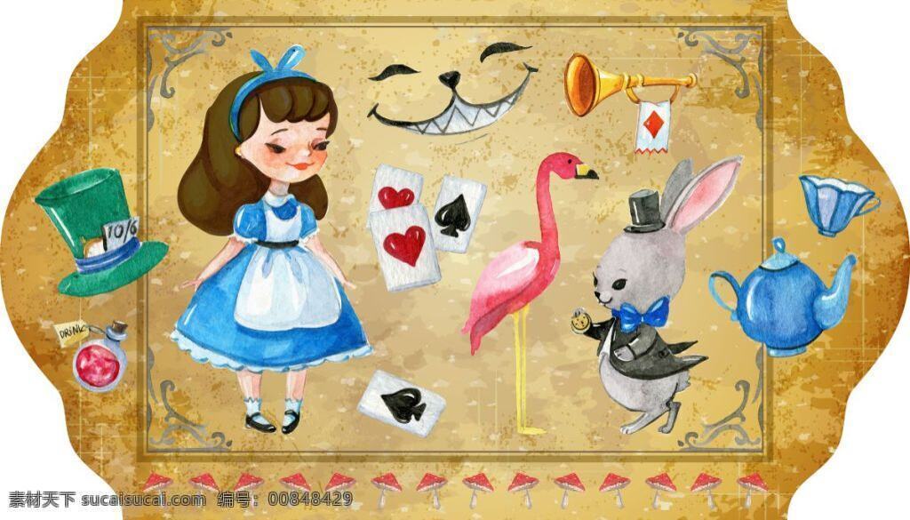 爱丽丝 梦游 仙境 牌子 兔子 红鹤 茶壶 茶杯 插画