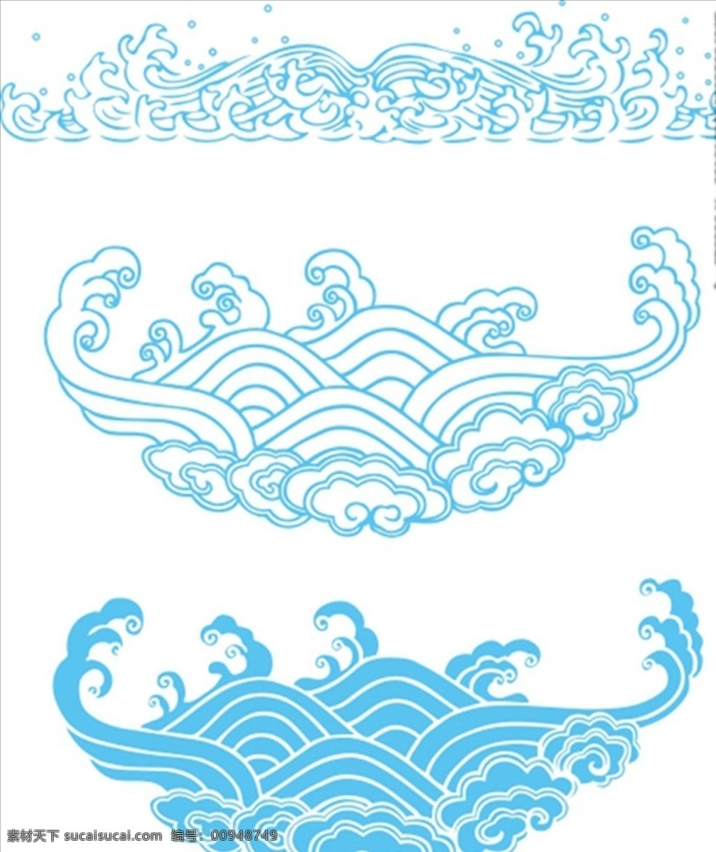 波浪 浪花 海浪 矢量 传统 中国风 底纹 纹路 雕刻