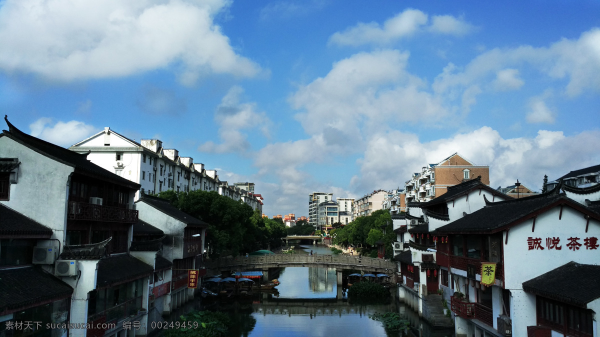 上海闵行 七宝老街 七宝古镇 古典建筑 蓝天白云 江南古镇 旅游摄影 国内旅游