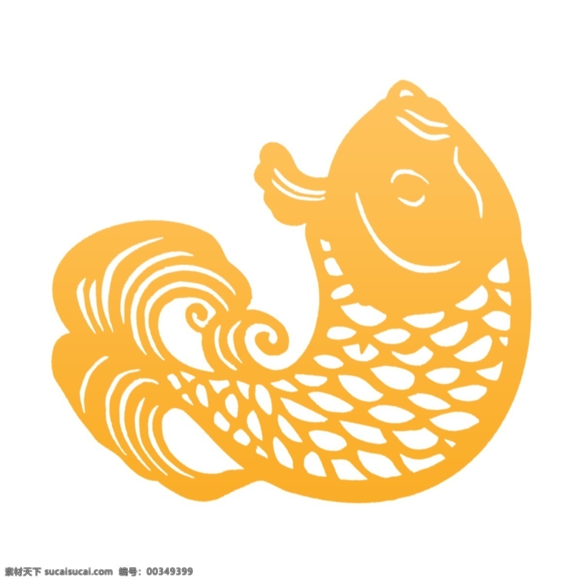 动物 卡通 鲤鱼 透明 卡通元素 新年鲤鱼 透明素材 装饰图案 手绘