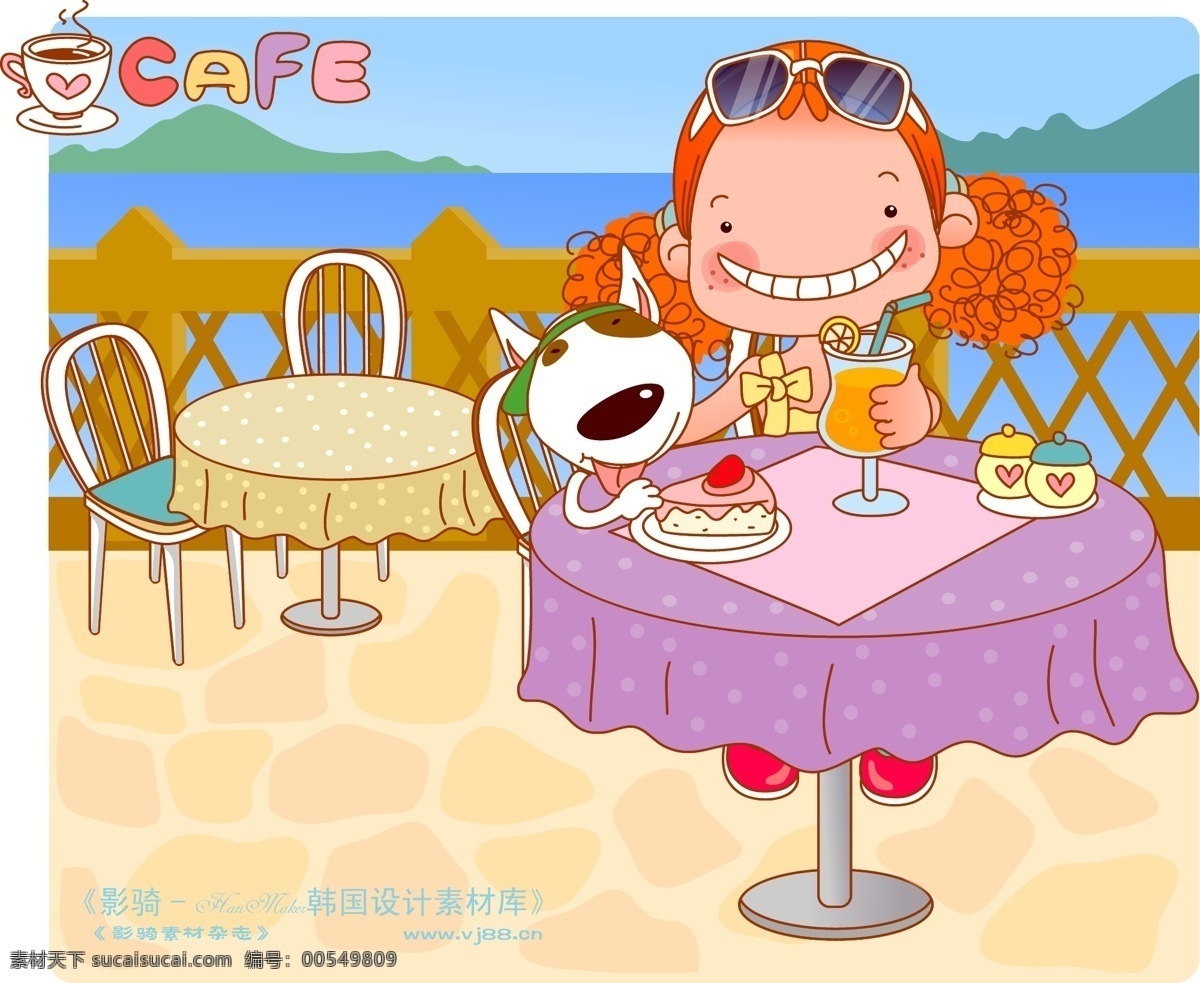 可爱 胖 女孩 hanmaker 韩国 设计素材 库 矢量 可爱胖女孩 卡通漫画 游玩 生活 矢量人物