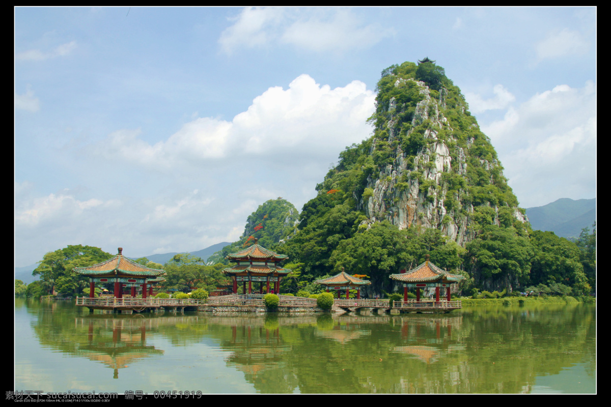 肇庆七星岩 肇庆风光 七星岩 七星岩风光 喀斯特地貌 广东肇庆 肇庆八景之一 肇庆八景 湖光山色 星湖风景区 肇庆名胜 山水风光 山水 肇庆旅游 自然景观 风景名胜