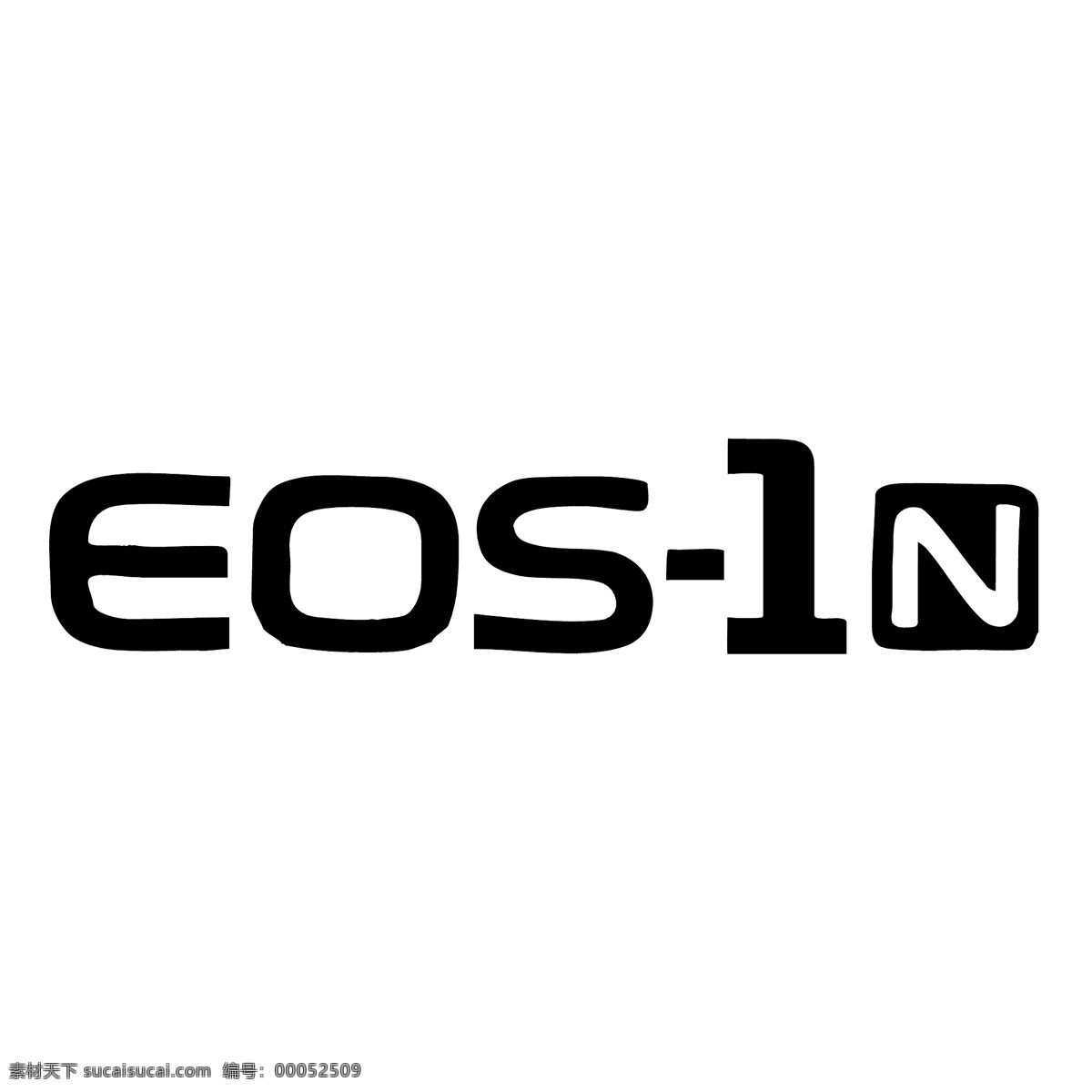 eos 1n的标志 在标志的自由