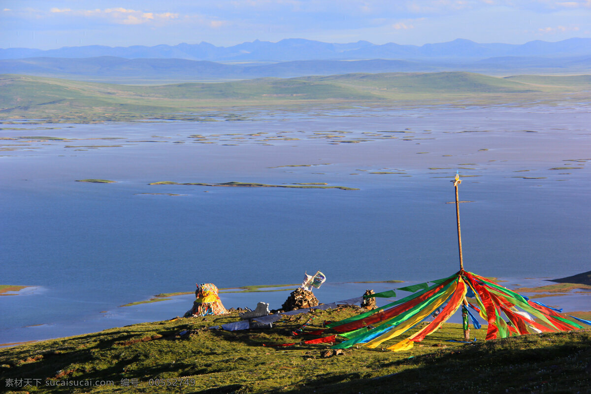 鄂陵湖 黄河源 碧水清波 经幡 远山 黄河源风光 山水风景 自然景观