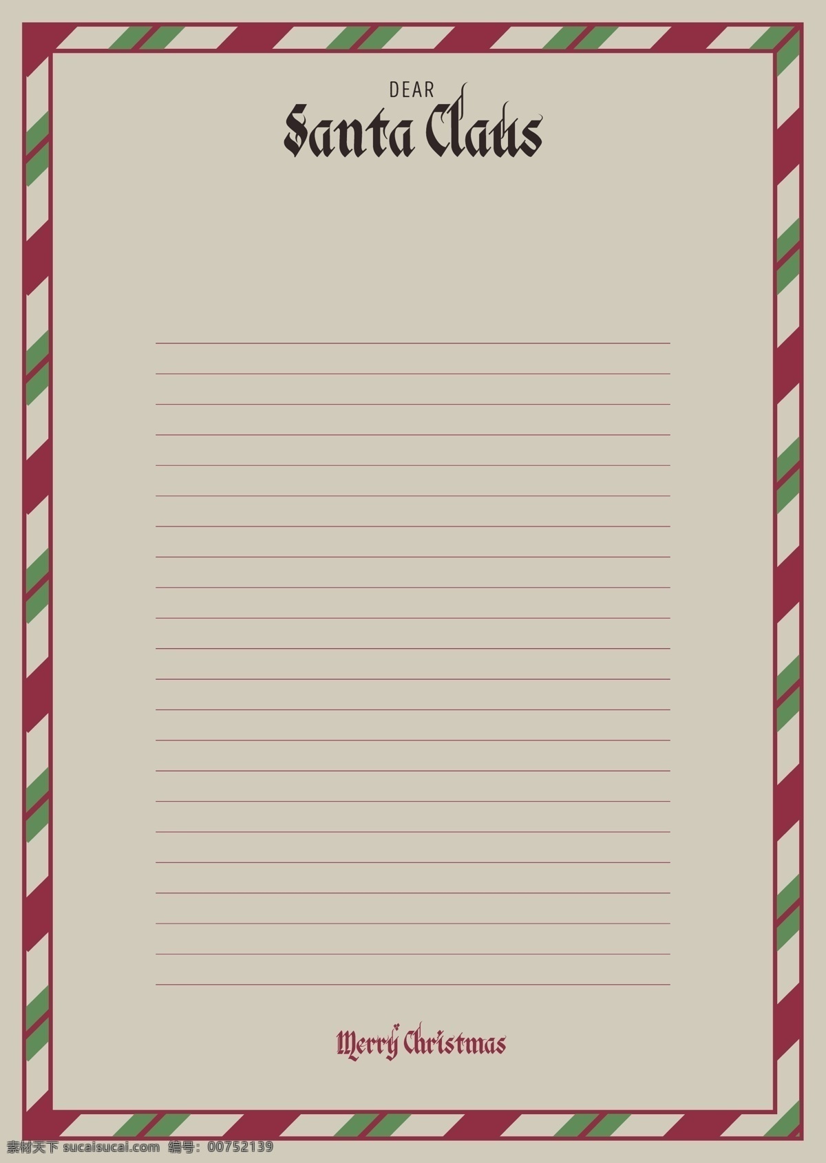 老式 边框 圣诞 信 模板 2018 圣诞节 节日素材 可爱圣诞老人 圣诞老人 圣诞素材 圣诞信纸 圣诞元素