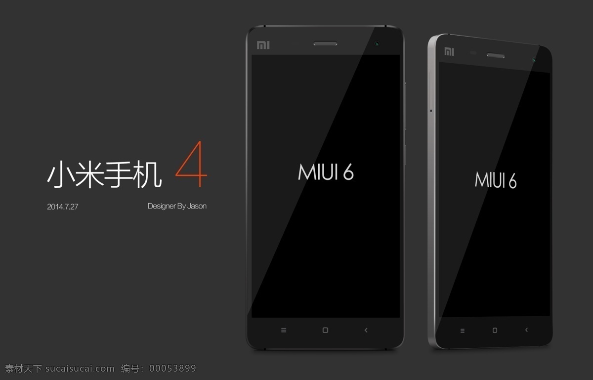 小米 手机 模型 黑色背景 酷炫 手机4 ui设计 app 界面设计