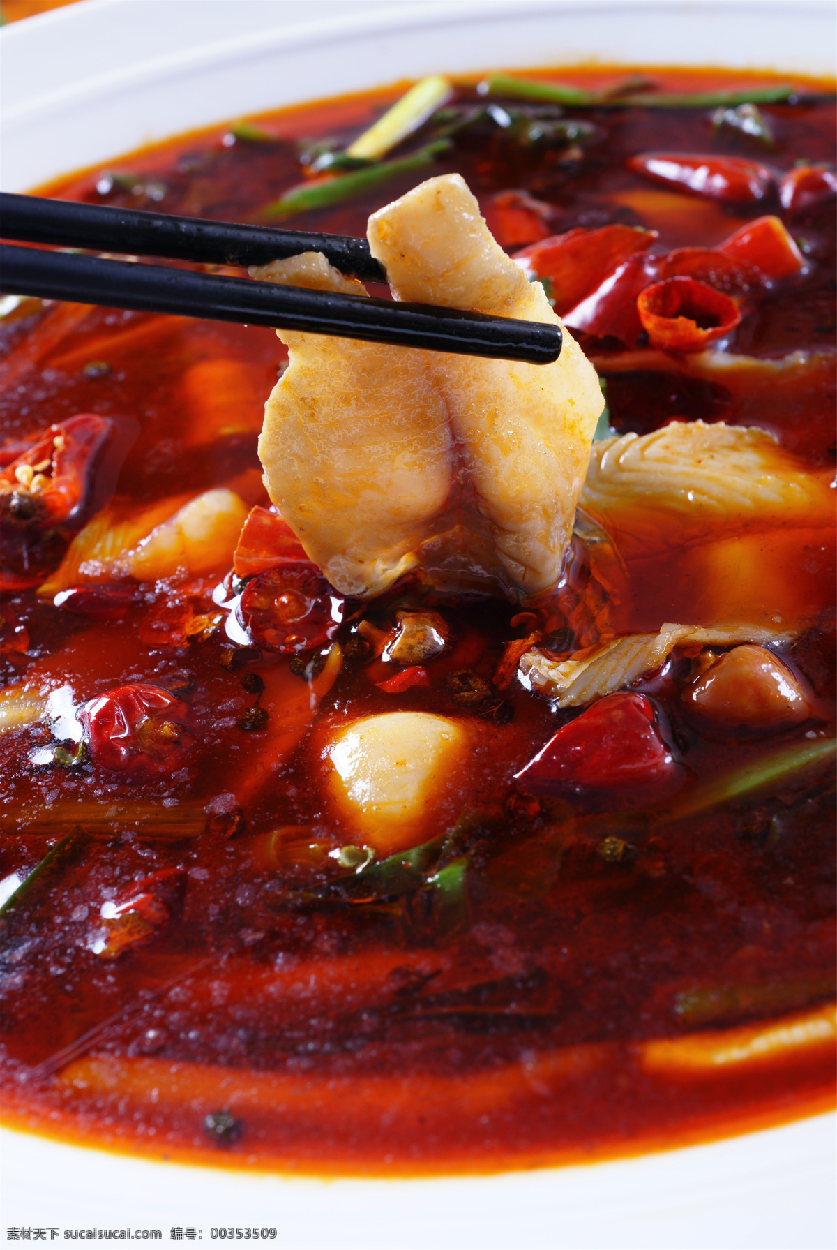 藤椒鱼 美食 传统美食 餐饮美食 高清菜谱用图