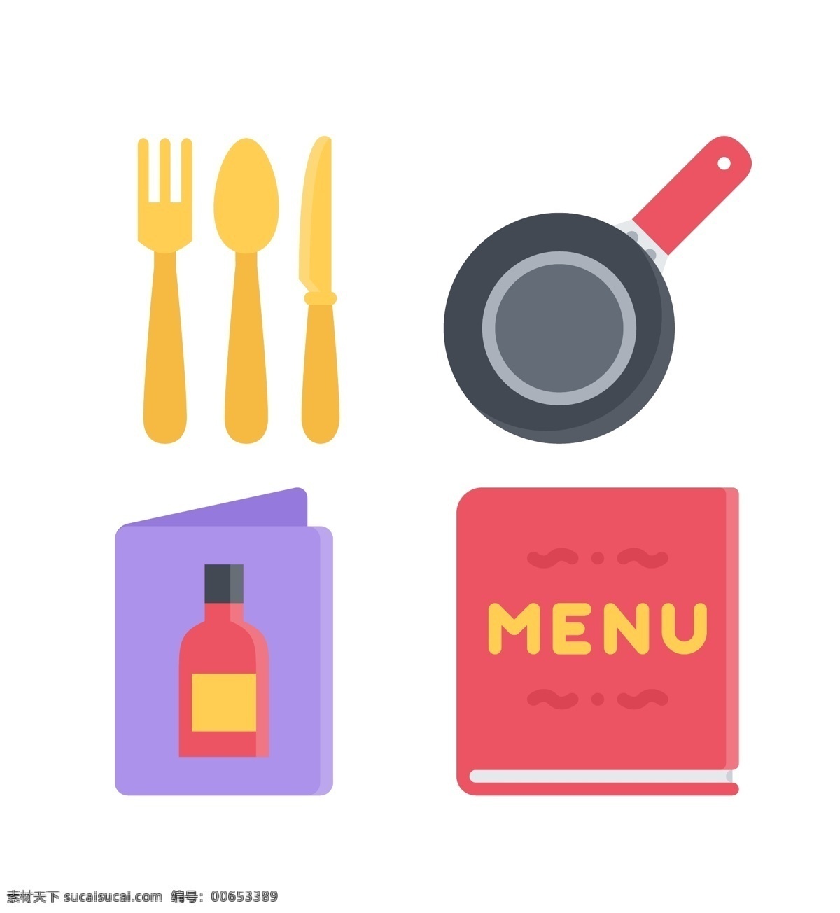 餐厅 用品 icon 图标素材 卡通图案 餐具 煎锅 烹饪 商务卡通图案 矢量图 图案素材 扁平化矢量 图案