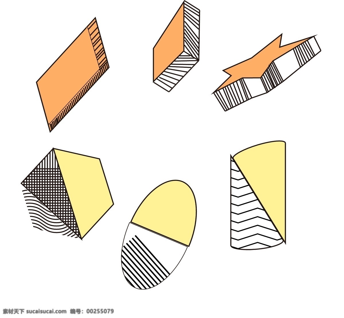 孟菲斯 几何体 合集 简约 彩色 趋势元素