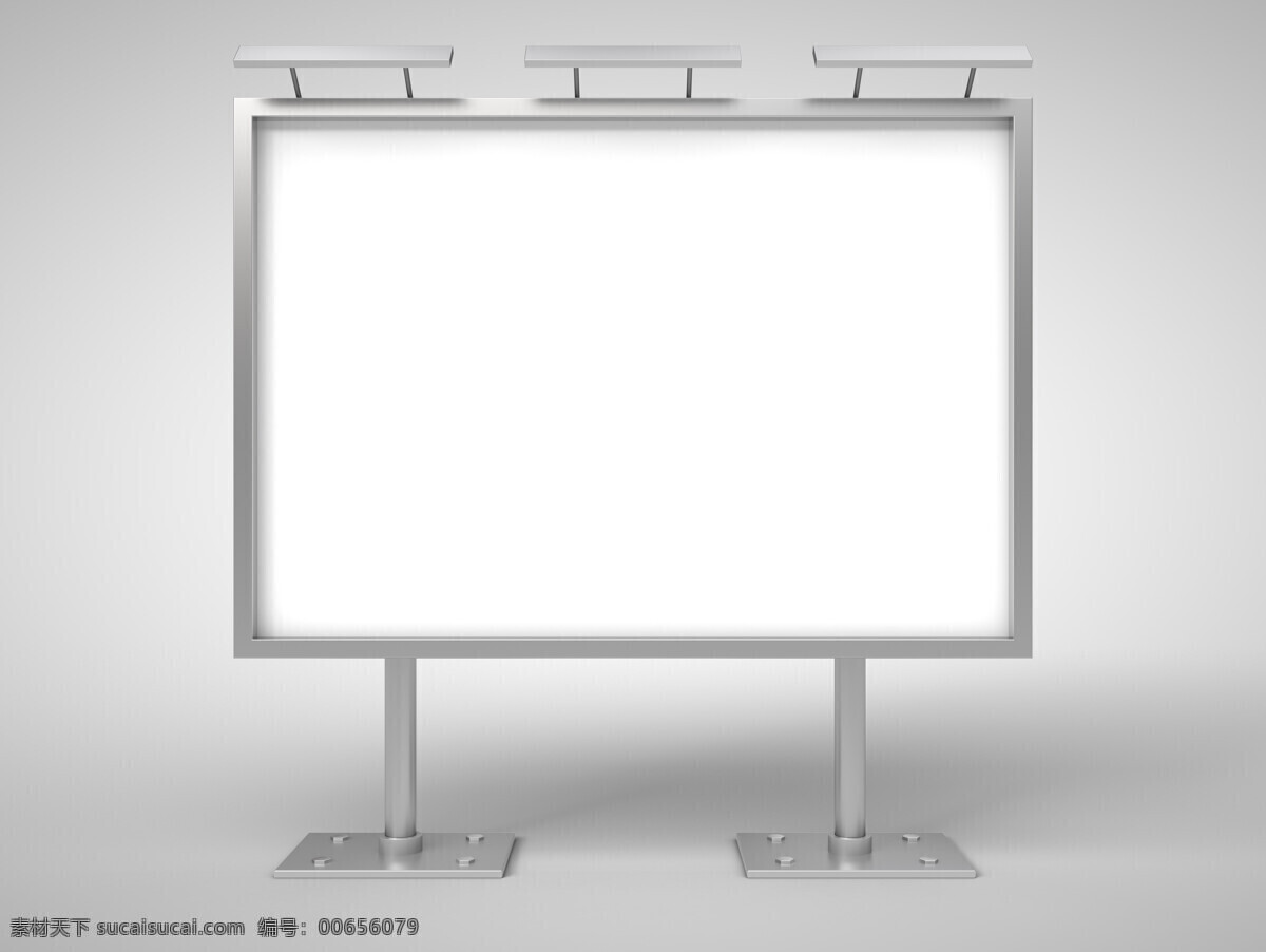 户外 空白 展板 展示 高清 广告展示效果 户外灯箱 广告牌 广告牌背景 空白广告牌 展板背景