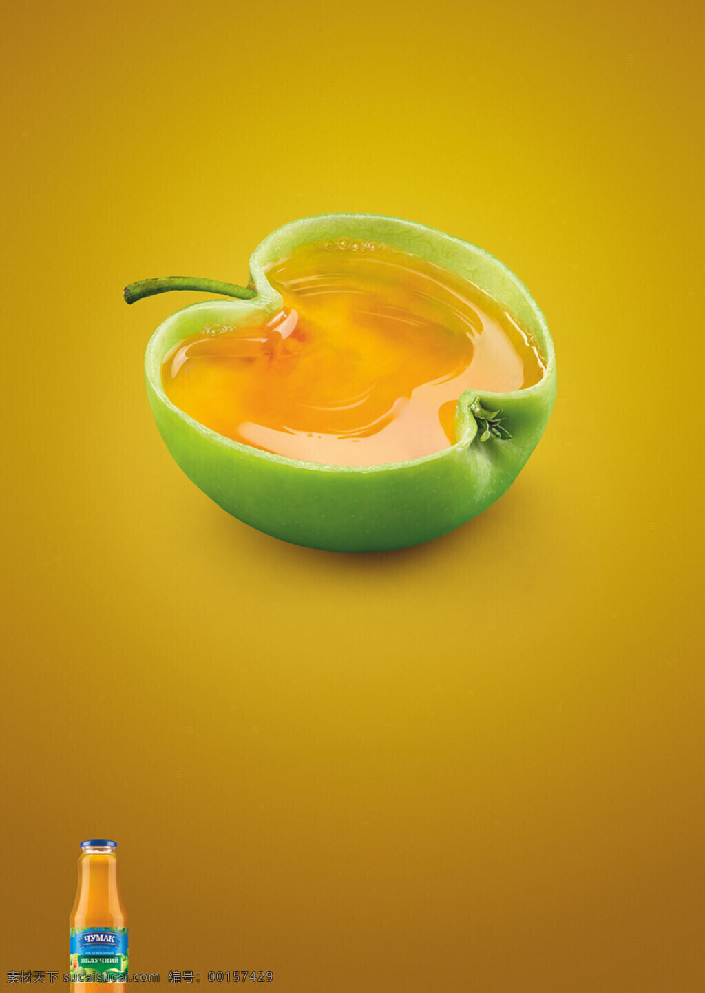 水 果酱 广告 创意广告 苹果 海报 其他海报设计