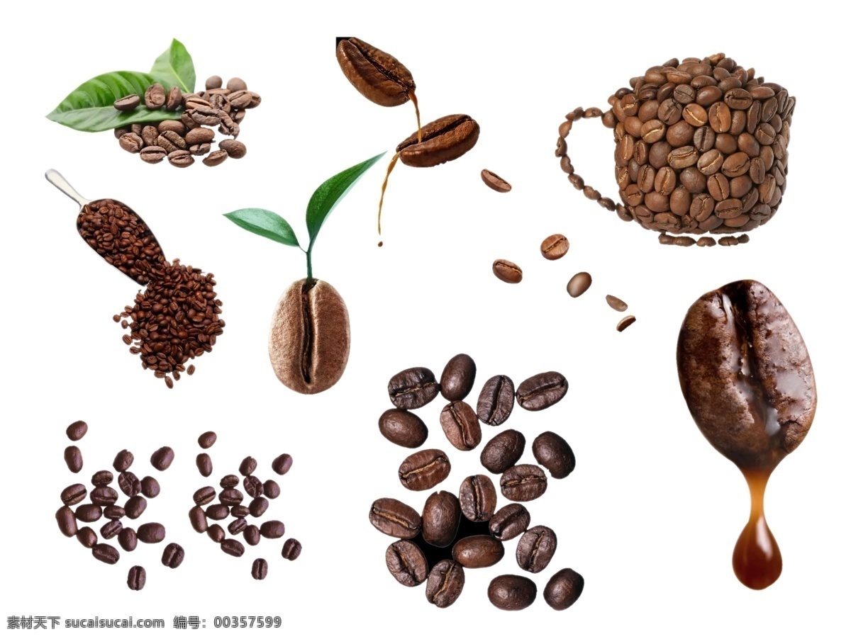 咖啡豆素材 咖啡 咖啡豆多个 一颗咖啡豆 一堆咖啡 分层