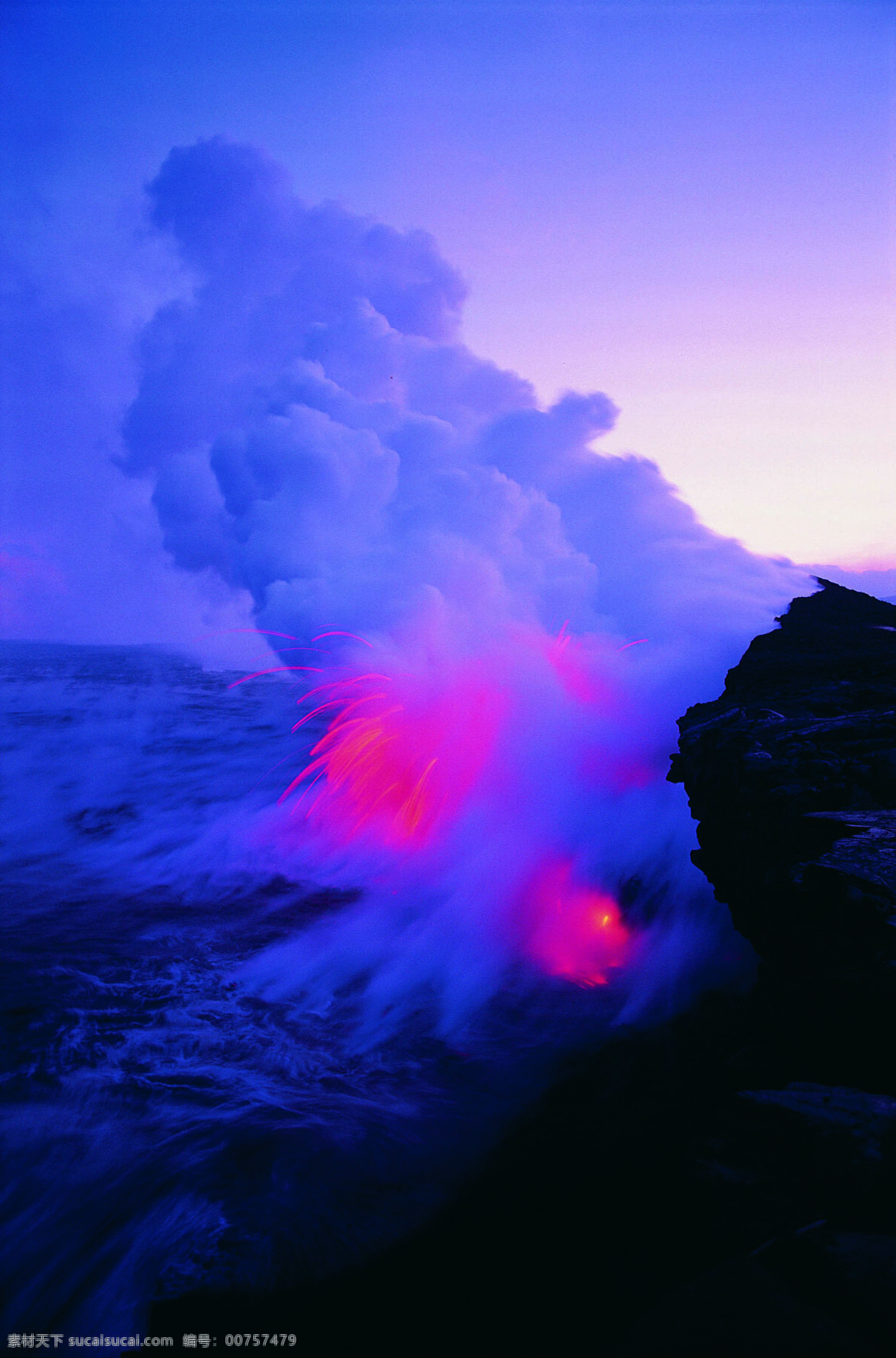 火山喷发 火山 喷发 蓝色