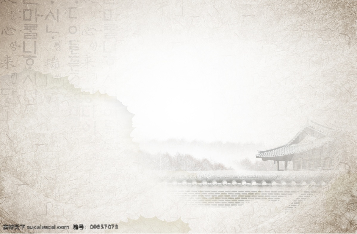 怀旧复古 墨迹 斑驳 背景 背景底纹 背景素材 布料 材质 潮流 中国风 传统 水墨 纹理素材 古旧 老旧 怀旧 宣纸 纸张 渲染 晕染 质感 画布 麻布 肌理 墙纸 划痕 做旧 仿旧 涂鸦 线条 分层 白色