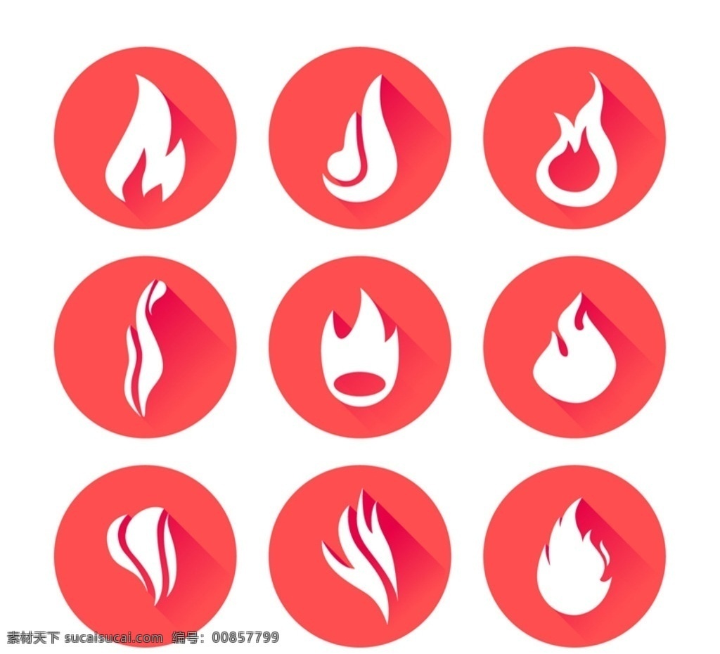 圆形火焰 图标矢量 火焰 图标 圆形 火 矢量图 ai格式 标签 标志图标 其他图标