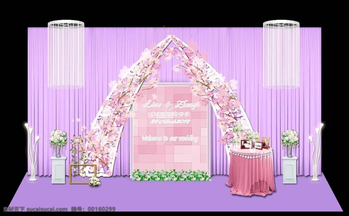 紫色 婚礼 迎宾 区 紫色迎宾区 圆台 紫色婚礼 舞台背景 婚礼效果图