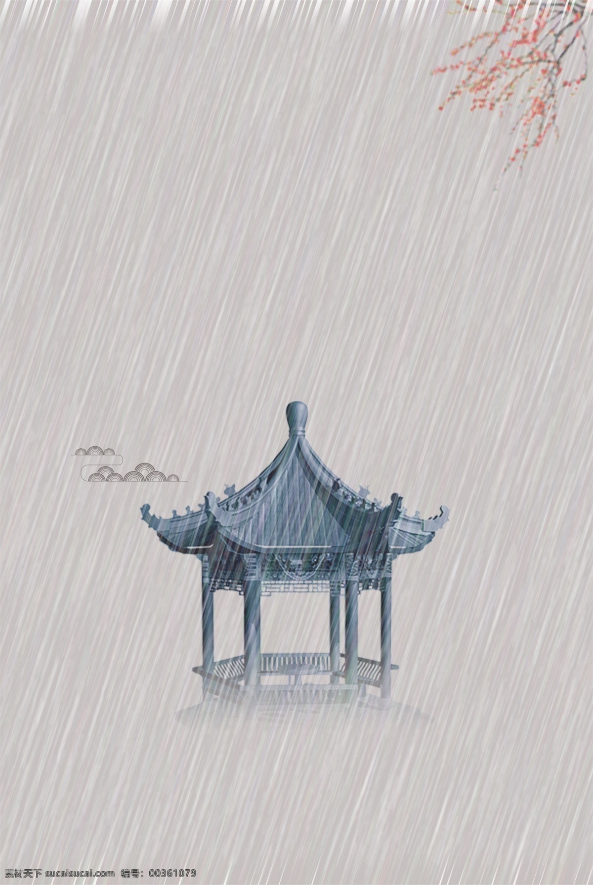 八角亭 凉亭 春雨 下雨 下雨背景卡通 手绘下雨图 素材类 自然景观 自然风光