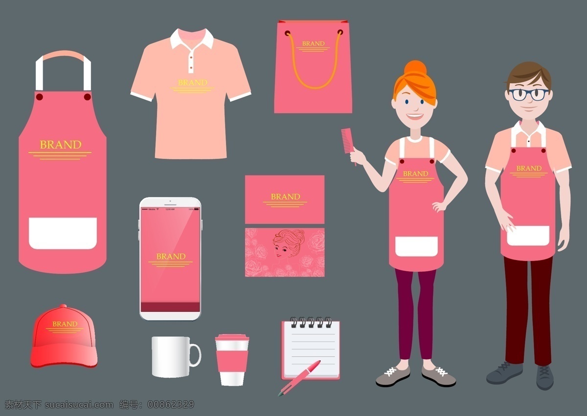 粉红色 品牌 标识 集 品牌标识 餐饮vi vi设计 围巾 扁平化 插画 卡通 杯子 衣服