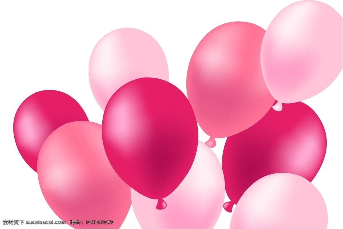 粉色气球 浪漫 气球 粉色 情人节 求婚 布置 水牌装饰 分层