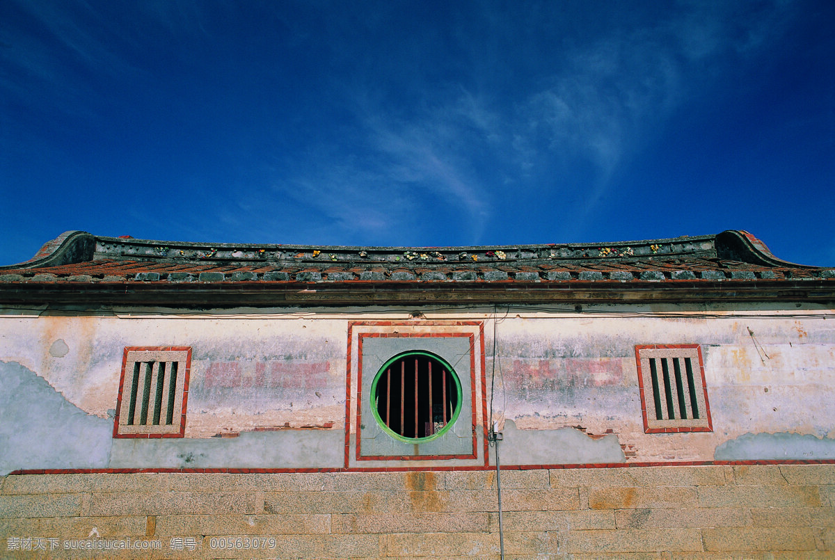 民间 古建 古代建筑 古老的房子 民间古建 古间建筑 古房