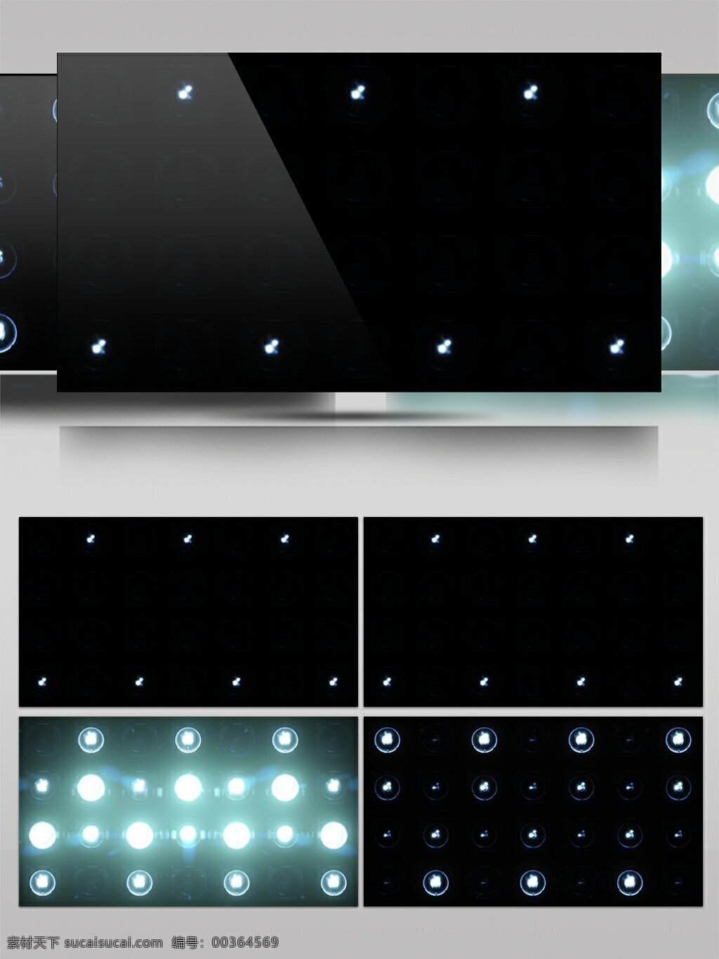 表演 会场 灯光 精致 布置 视频 白色 灯光装饰 动态视频素材 高清视频素材 会场布置 视频素材