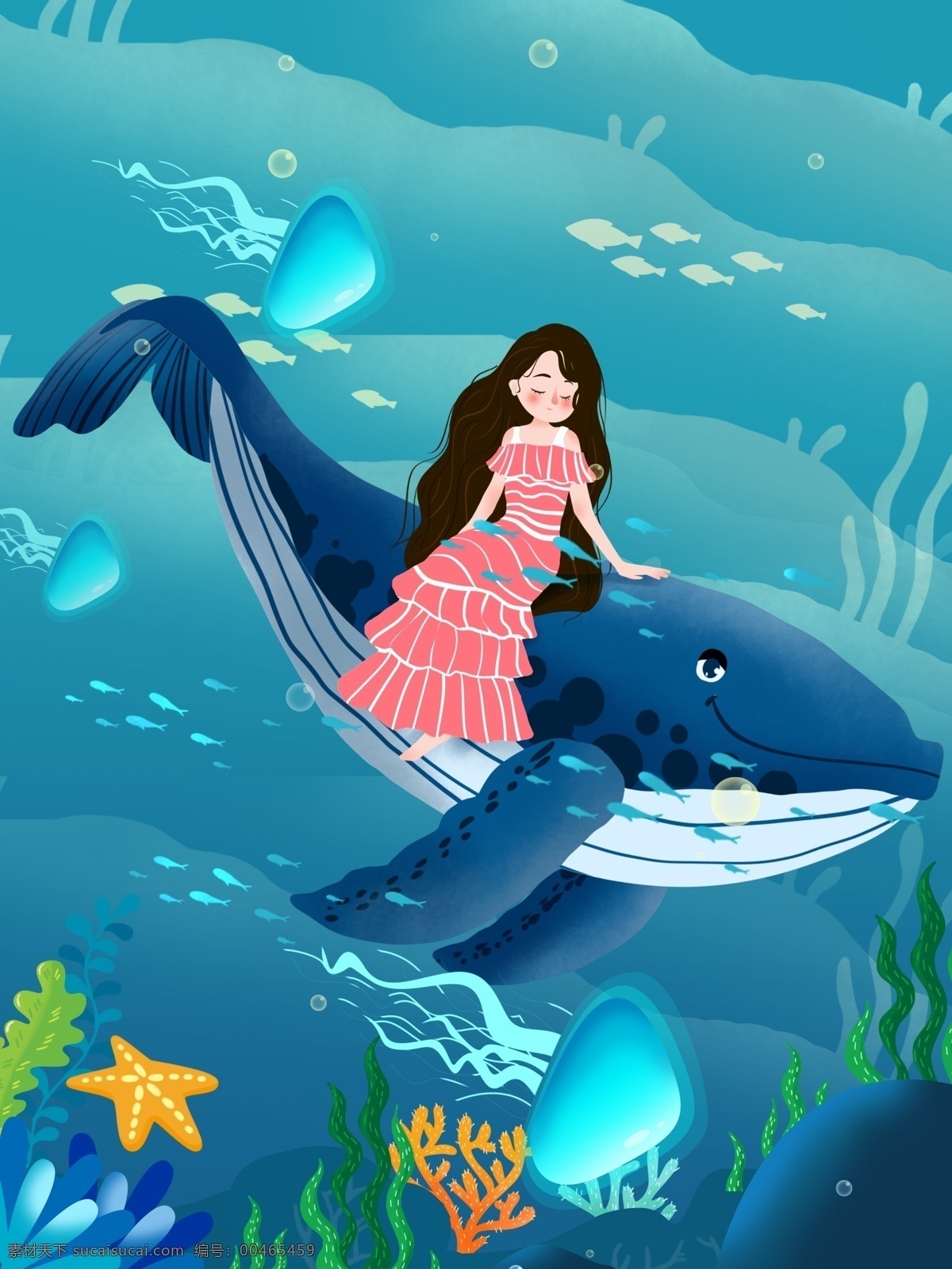 蓝色 治愈 风格 鲸鱼 女孩 海底 水母