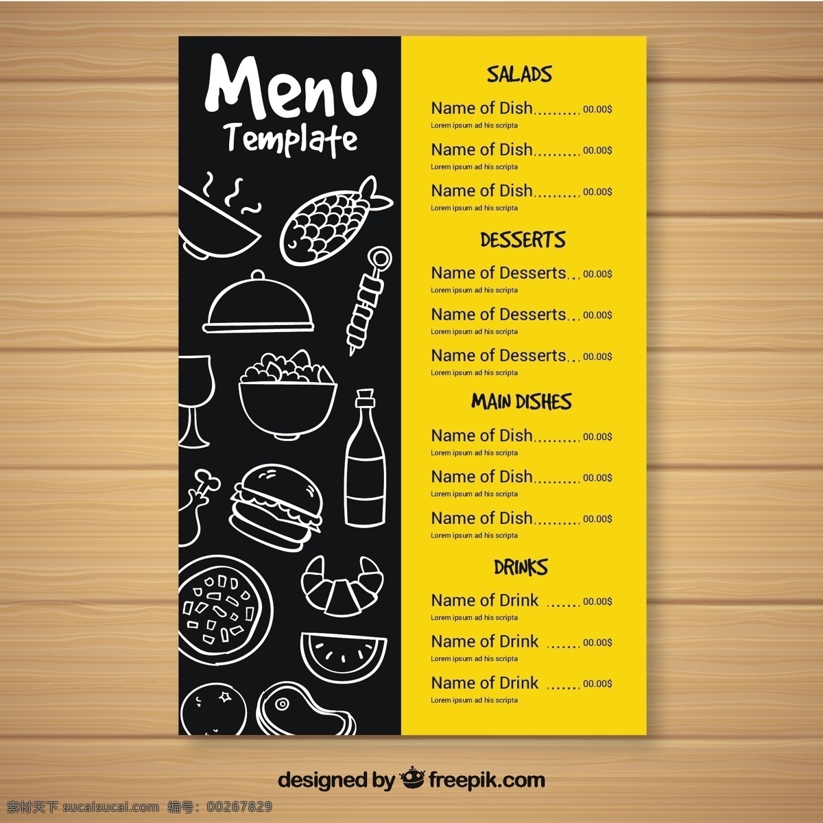 快餐菜单模板 食物 菜单 模板 餐厅 厨师 餐厅菜单 烹饪 食物菜单 晚餐 饮食 印刷 菜肴 快餐 菜单餐厅 餐 美食