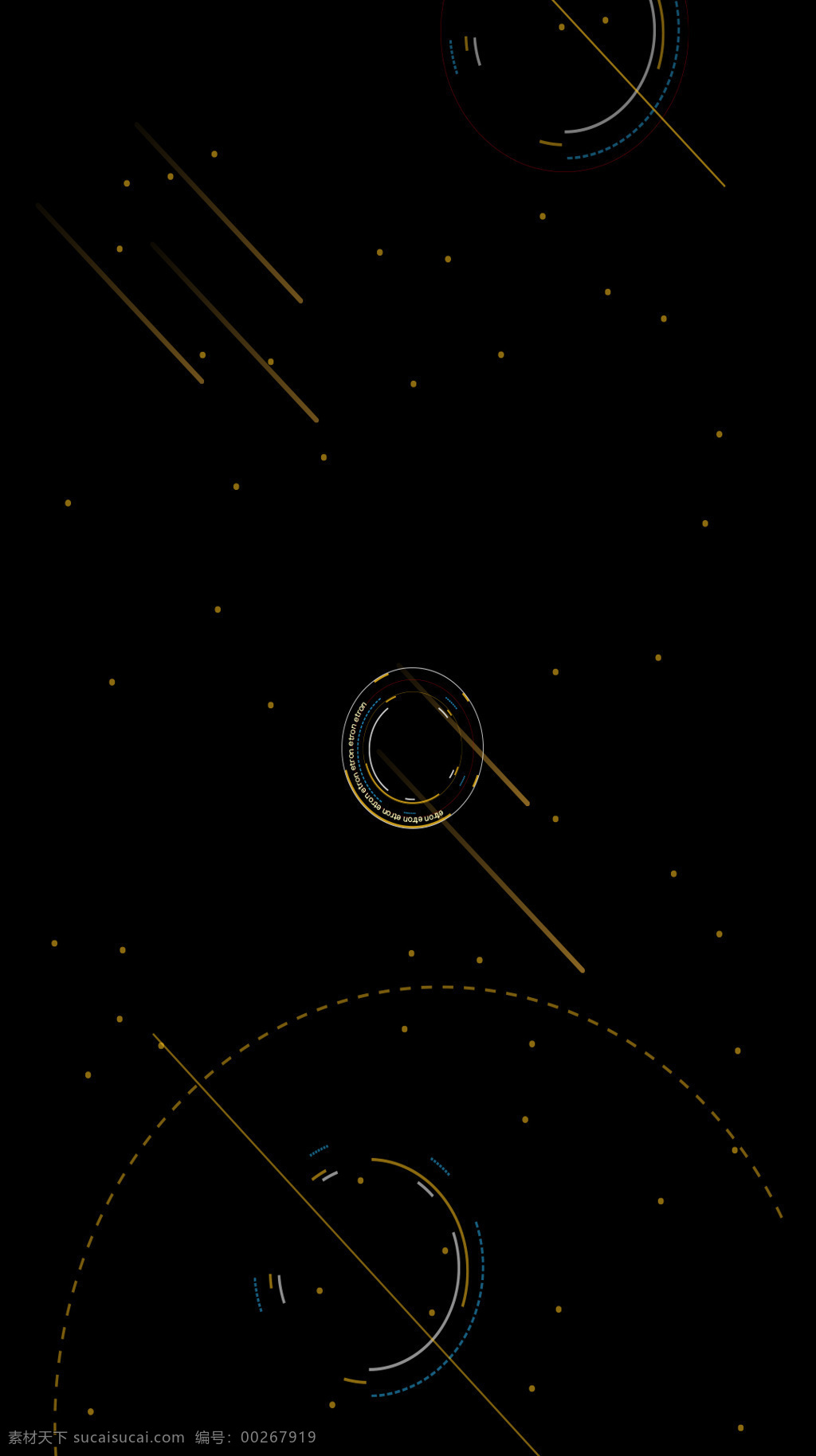 金色 圈圈 线条 h5 背景 流星 黑底 h5背景