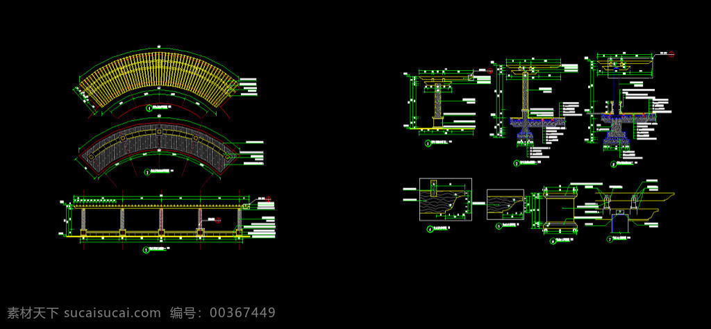 弧形 廊 架 详图 施工 图纸 廊架 cad 节点