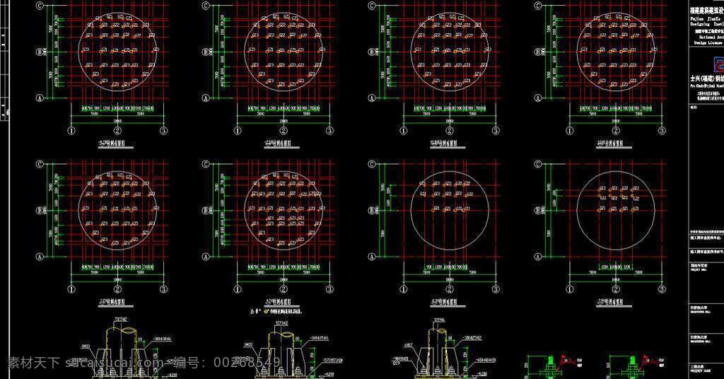 cad 钢构 钢结构 工程 桁架 环境设计 建筑 建筑设计 施工图 源文件 安华钢构 柱脚详图 网架 节点 轻钢 安华 公司 dwg cad素材 室内图纸