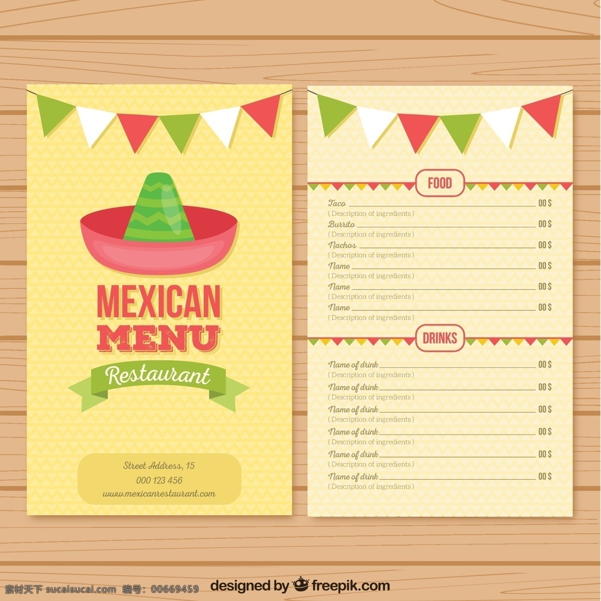 可爱 墨西哥 菜单 花环 帽子 食品 餐厅 模板 鸡 可爱的帽子 蔬菜 吃辣椒 吃 饭 菜 墨西哥菜 美食 美味 黄色