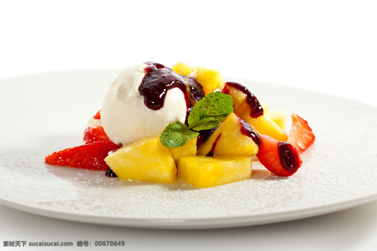 菠萝 水果 冰激凌 色拉 调料 诱人美食 食物原料 食材原料 食物摄影 美食图片 餐饮美食
