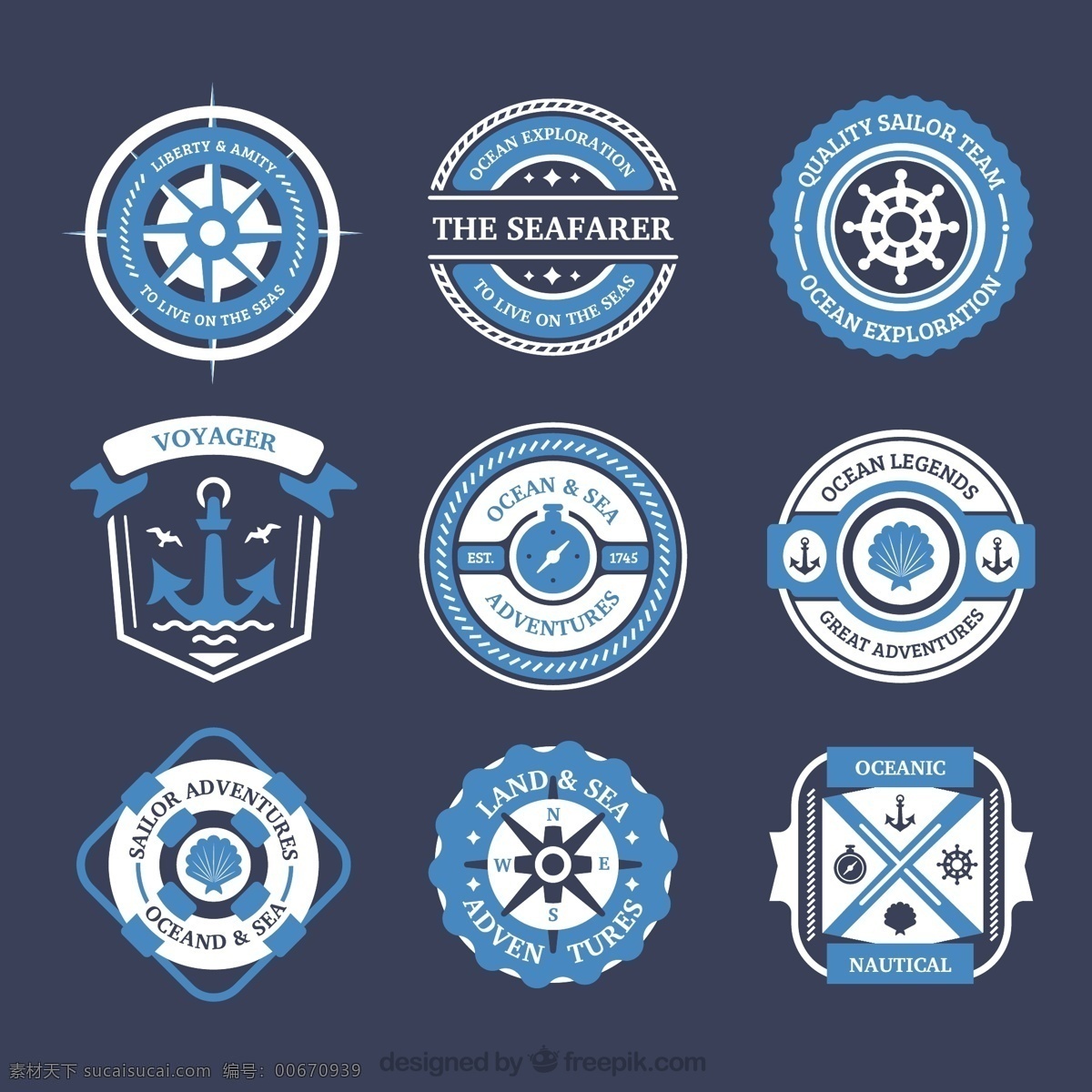 标签 徽章 海 蓝色 平 绳索 锚 航海 海洋 贴纸 元素 圆形 生命 水手 海军 帆船徽章