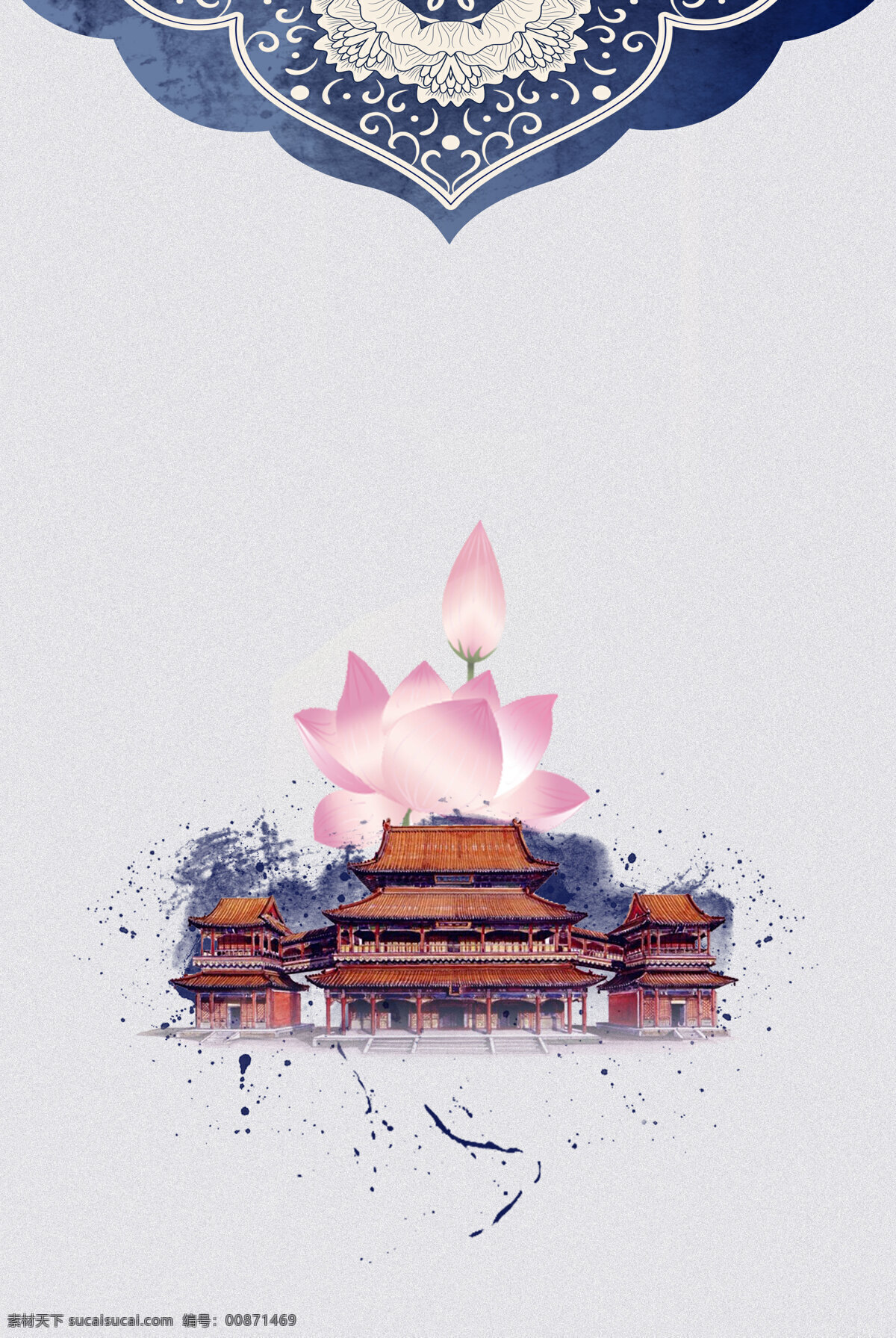 中国 风 荷花 建筑 背景 中国风 花纹 宫殿 广告 水墨 粉色荷花 海报