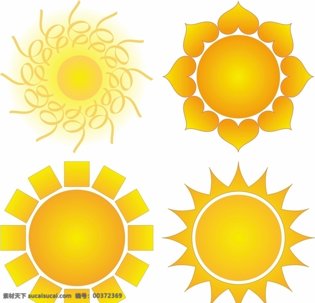 太阳图片 太阳 卡通 动漫 卡通太阳 矢量太阳 太阳卡通 太阳矢量 矢量 元素 矢量素材 卡通素材 卡通元素 矢量素材气候