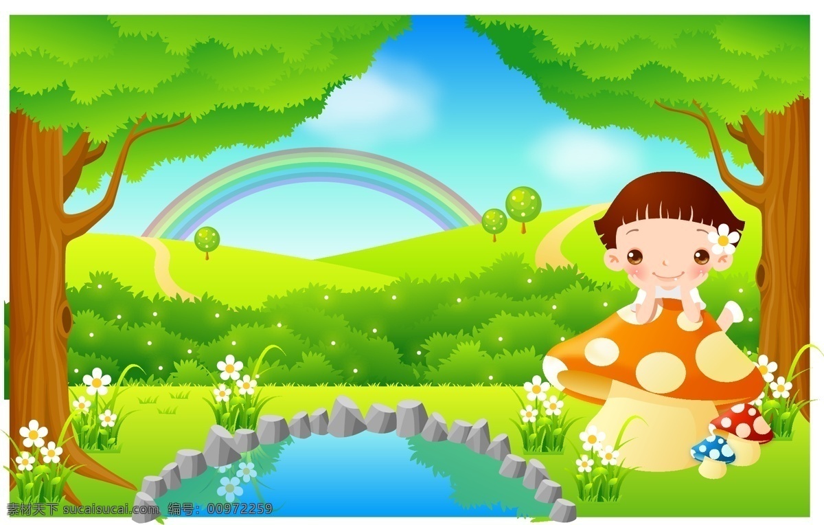六 儿童 儿童插画 韩国 节日素材 看书 六一 六一儿童 矢量图库 看书的小孩 小孩 六一儿童节