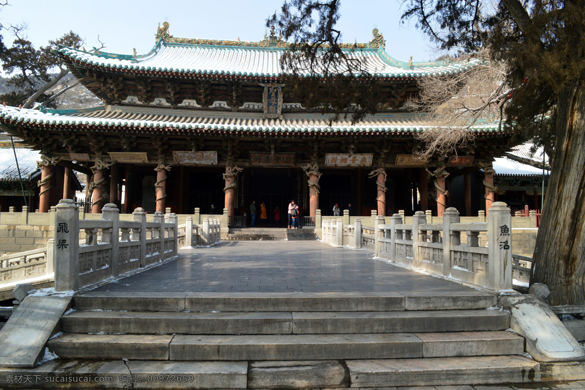 山西 晋祠 圣母 殿 古建筑 圣母殿 冬日 雪景 名胜古迹 园林建筑 建筑园林